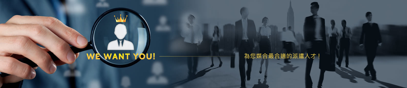 banner_s.jpg
